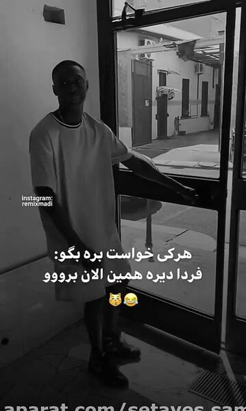 عکس دختر ضعیف