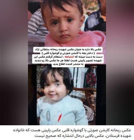 عکس دختر صورتی پوش