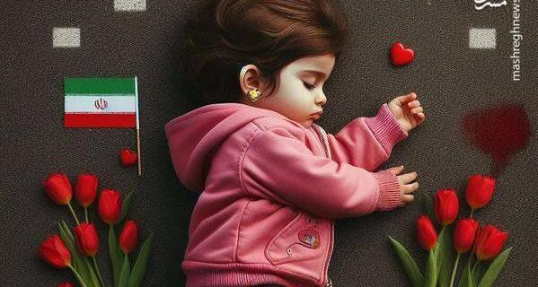 عکس دختر صورتی پوش
