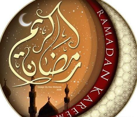 عکس پروفایل ماه آذر جدید