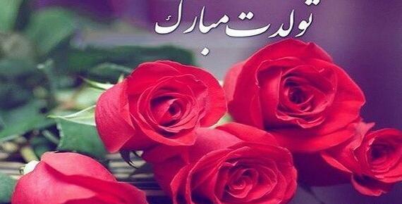 عکس پروفایل ماه آذر جدید