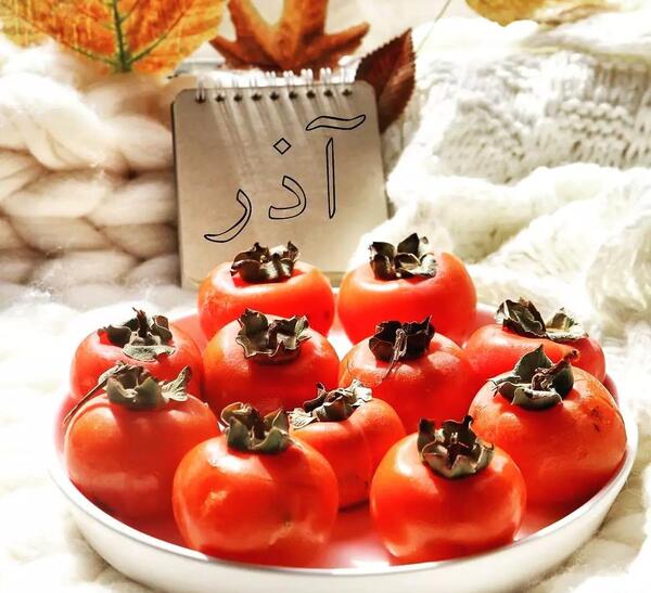 عکس پروفایل ماه آذر جدید