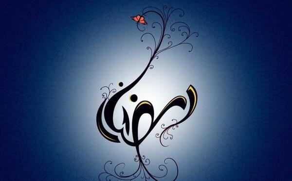 عکس پروفایل ماه آذر جدید