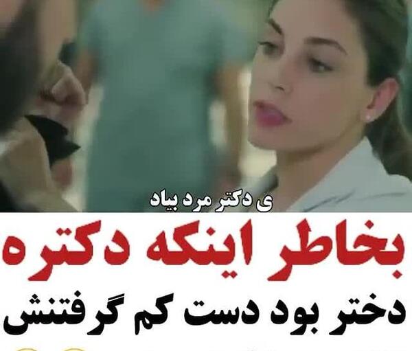 عکس پروفایل جدید لاتی دخترونه