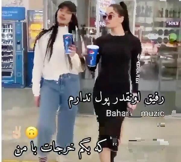 عکس پروفایل جدید لاتی دخترونه