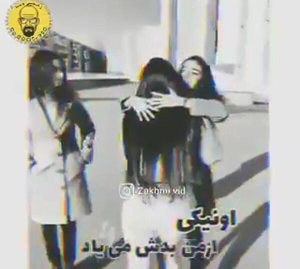 عکس پروفایل جدید لاتی دخترونه