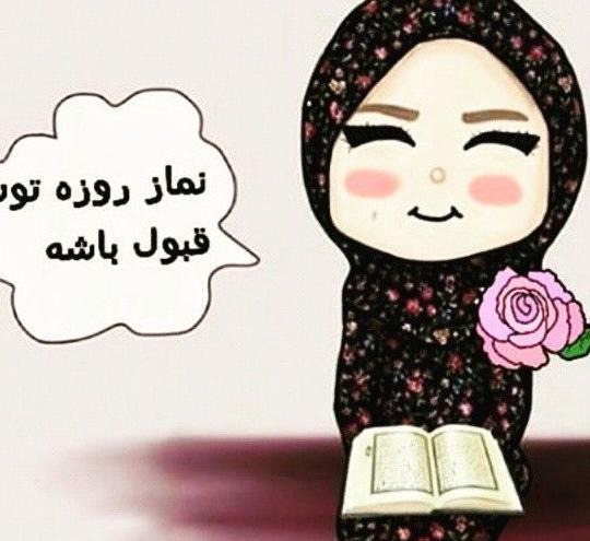 عکس پروفایل دخترانه عید