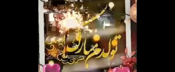 عکس پروفایل جدید تولدم مبارک