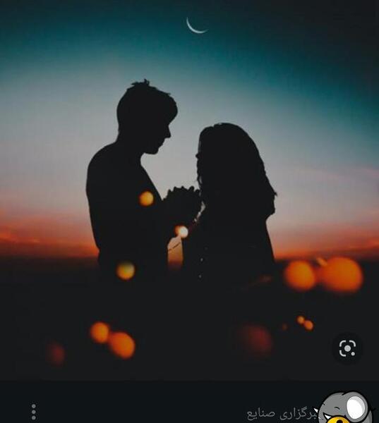 عکس پروفایل عاشقانه شب جمعه