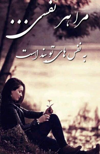 عکس پروفایل عاشقانه شب جمعه