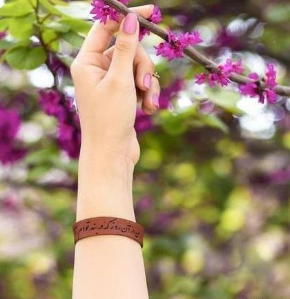 عکس پروفایل جدید شاد دخترونه