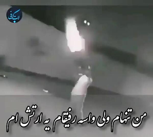 عکس پروفایل دختر غمگین لاتی