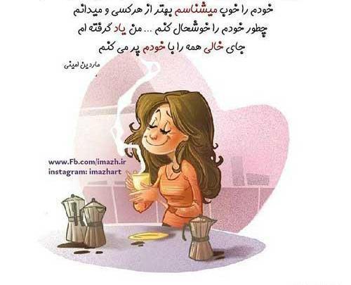 عکس پروفایل دخترونه کوچک