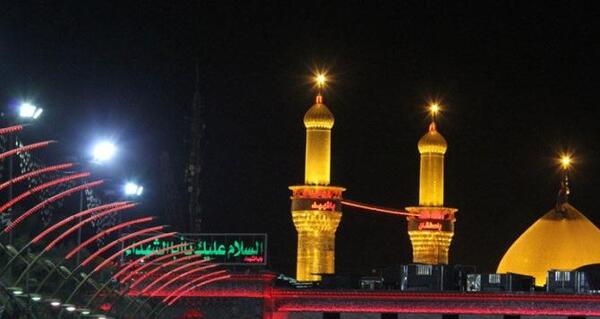 عکس پروفایل جدید حرم امام حسین