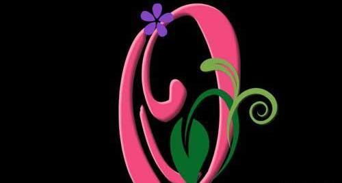 عکس پروفایل عاشقانه حروف o