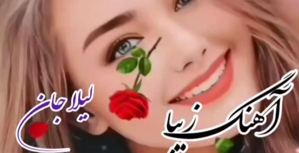 عکس پروفایل عاشقانه حروف o