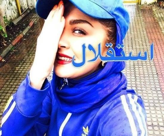 عکس پروفایل جدید ورزشی
