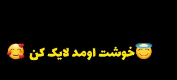 آموزش گذاشتن عکس پروفایل در آپارات جدید