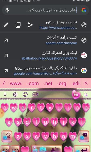 آموزش گذاشتن عکس پروفایل در آپارات جدید