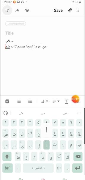 آموزش گذاشتن عکس پروفایل در آپارات جدید