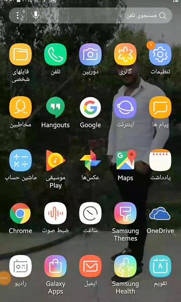 آموزش گذاشتن عکس پروفایل در آپارات جدید