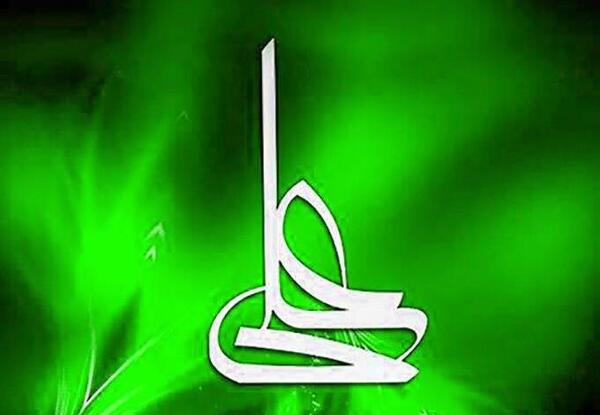 عکس پروفایل جدید حضرت علی