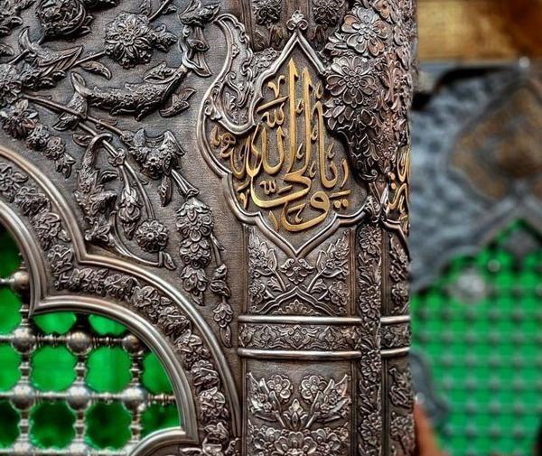 عکس پروفایل جدید محرم ۱۴۰۳