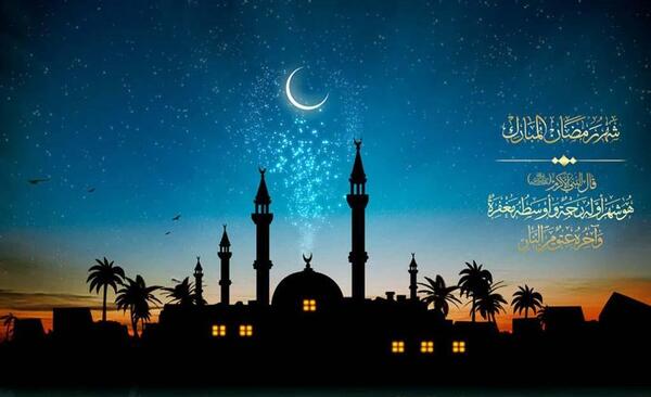 عکس پروفایل شب قدر ماه رمضان