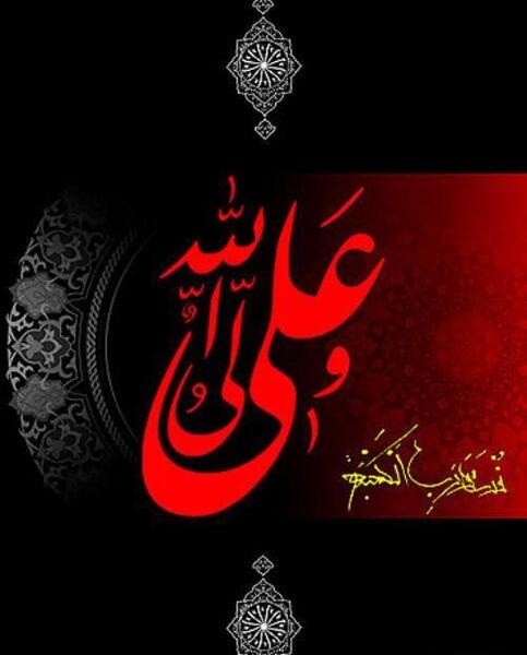 عکس پروفایل شب قدر ماه رمضان