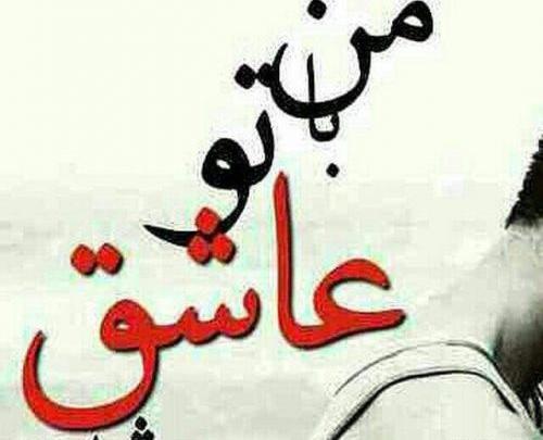 عکس پروفایل جدید تنهایی