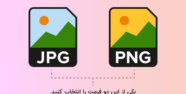 باز نشدن عکس پروفایل اینستاگرام