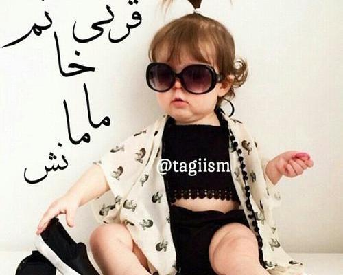 جدیدترین عکس های پروفایل دخترونه شیک