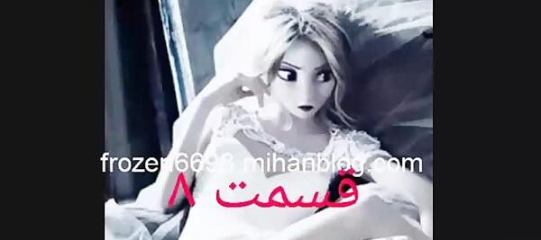 عکس السا قسمت آخر