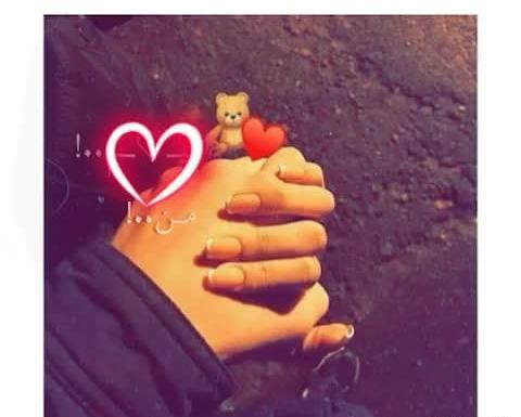 عکس پروفایل عاشقانه جدید با متن زیبا