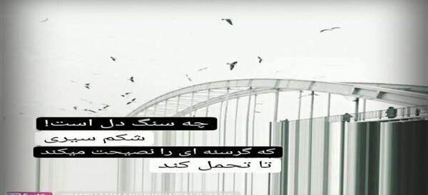 عکس پروفایل غمگین تنهایی پسرانه
