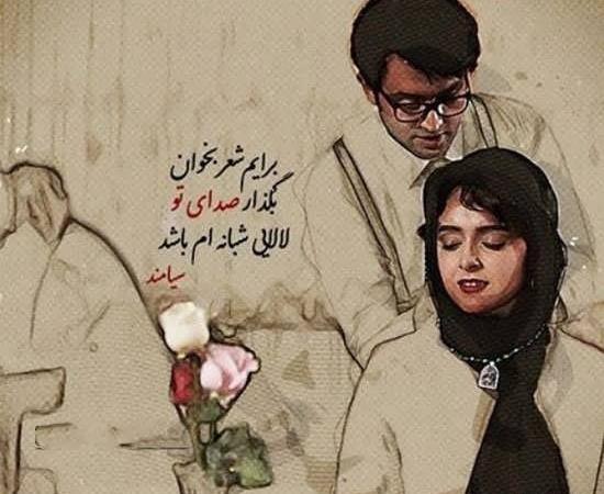 عکس پروفایل های جدید