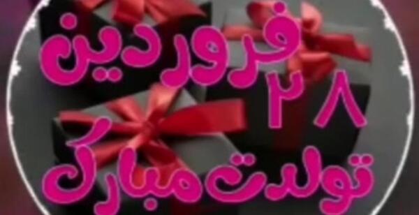 عکس پروفایل دخترونه رفیق ۴ نفره