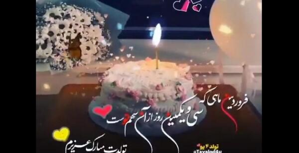 عکس پروفایل دخترونه رفیق ۴ نفره