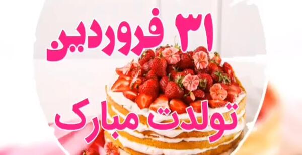 عکس پروفایل دخترونه رفیق ۴ نفره