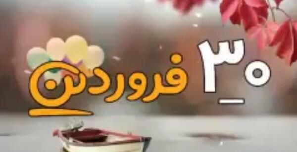 عکس پروفایل دخترونه رفیق ۴ نفره