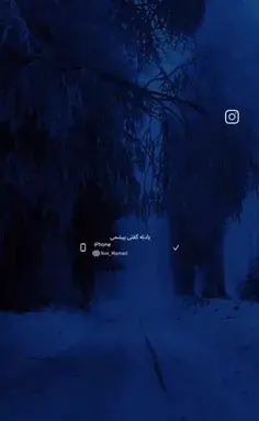 عکس پروفایل دخترانه لش