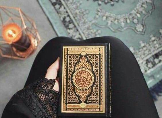 عکس پروفایل دخترانه قران