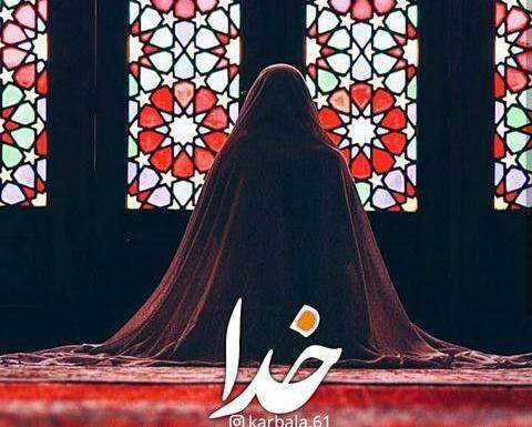 عکس پروفایل عاشقانه همسری