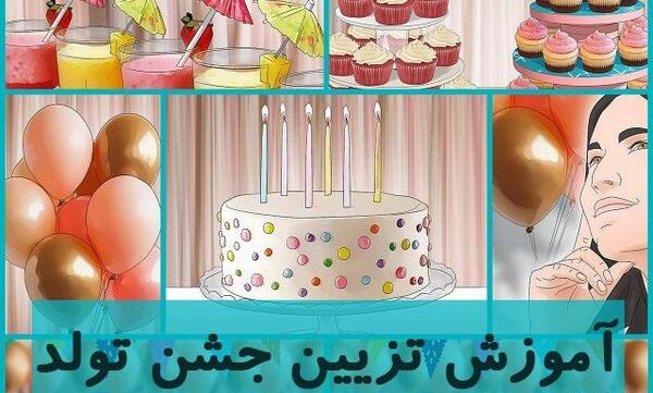 عکس پروفایل عاشقانه همسری