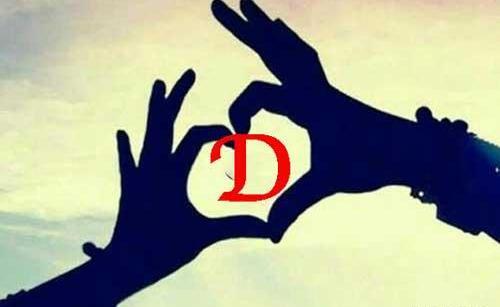 عکس پروفایل عاشقانه حرف d