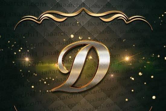 عکس پروفایل عاشقانه حرف d