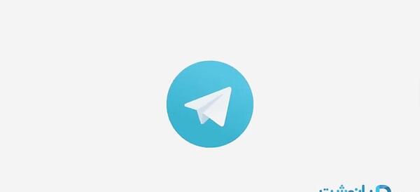 نشان دادن عکس پروفایل واتساپ فقط برای مخاطبین