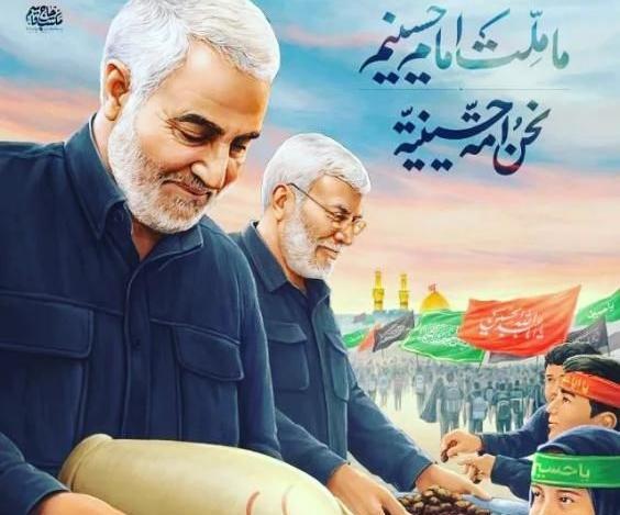 عکس پروفایل جدید حاج قاسم سلیمانی