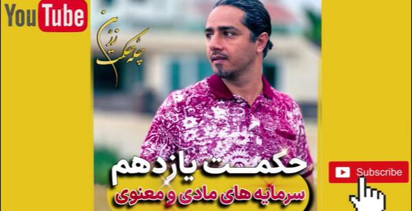 عکس گل چند برچه ای