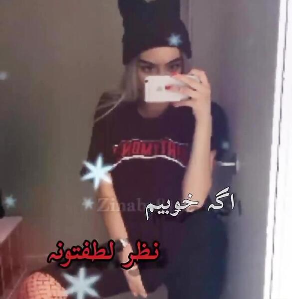 عکس پروفایل دخترونه واتساپ لاکچری